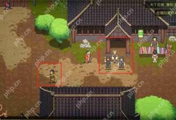建安外史历史画卷第二节涿县驱胡战故事及通关攻略