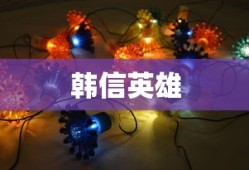 10count免费观看全集
