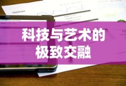 敖厂长在哪直播