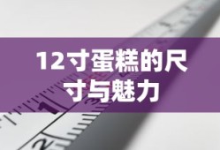 潮汐车道可以掉头吗现在