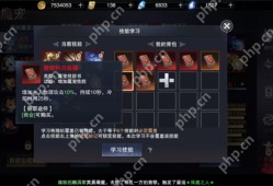 新神魔大陆极地射手魔宠怎么选