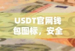 阴阳守御攻略2024