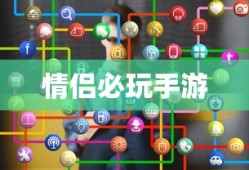 了不起的修仙模拟器开局功法