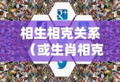 狂流cf手游透视辅助器下载