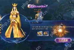 绝世仙王怎么培养神将