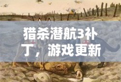 炼金工坊系列游玩顺序