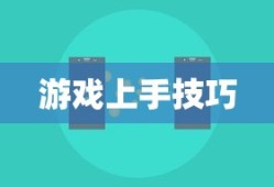 鸣人与雏田的日常生活漫画全集免费观看