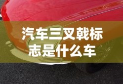 奥迪Q7多钱