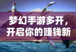 sx4油耗怎么样