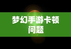 假面骑士变身器模拟器