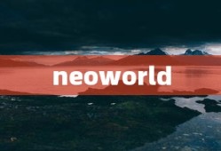neoworld