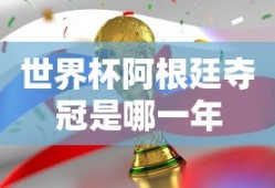 和平精英外免费挂下载2020