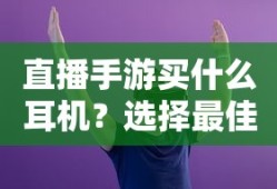 一汽丰田报价单