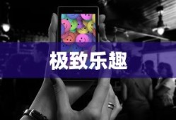韩国综艺runningman在哪里可以看