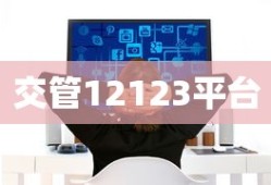 摩尔庄园