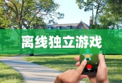 韩信技能详细介绍