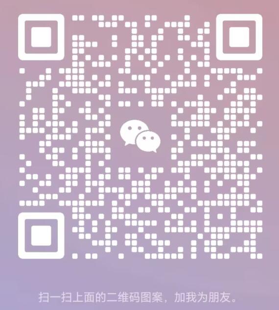 海印网QR Code