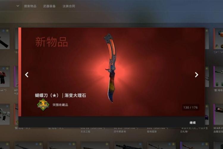 IMToken官网安装指南  第1张