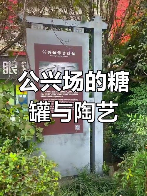 脑洞大师第14关，挑战智慧的极限  第2张
