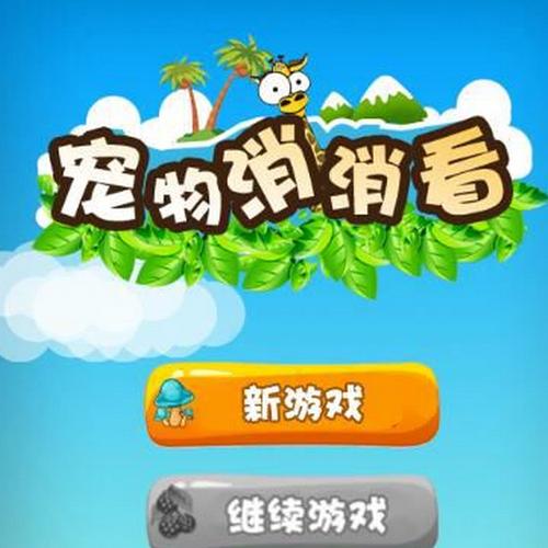 DNF周年庆，回顾与期待的日子  第1张