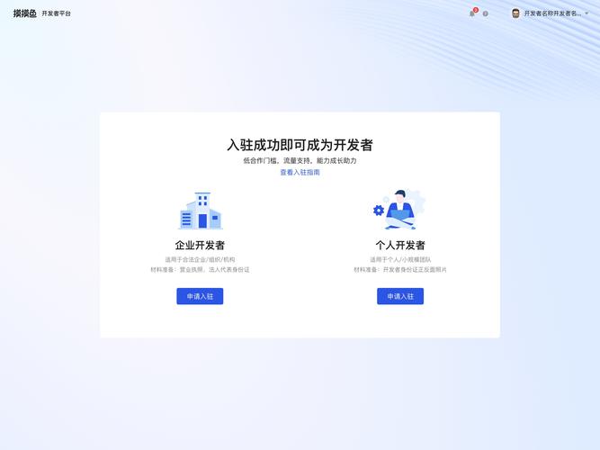一笔画攻略，探索游戏世界的无尽奥秘  第2张