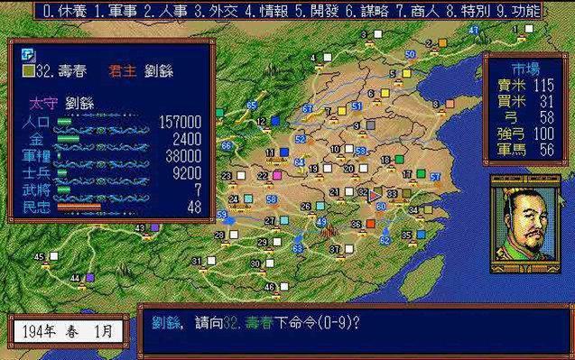 地牢骑士团的荣耀与挑战  第2张