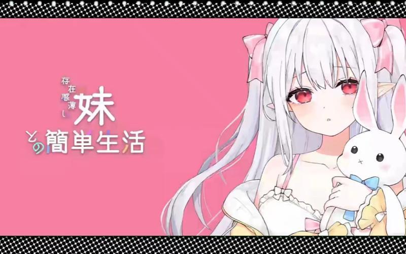 深岩之洲探险攻略，探寻未知世界的神秘之旅  第2张