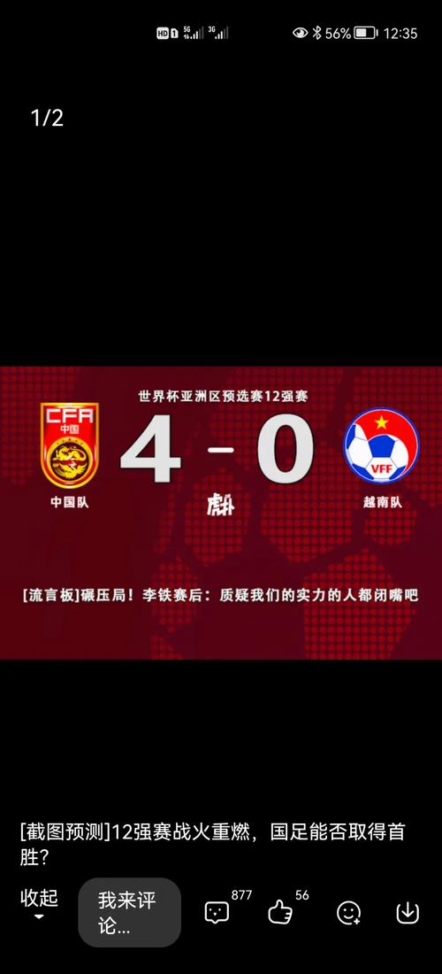 线条游戏，探索无限可能的创意艺术  第3张