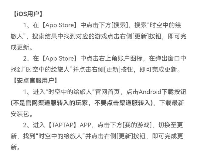 云野先祖位置，探索与发现的旅程，云野先祖位置揭秘，探索与发现的奇幻旅程  第2张