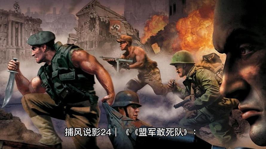 经典rpg单机游戏推荐  第1张