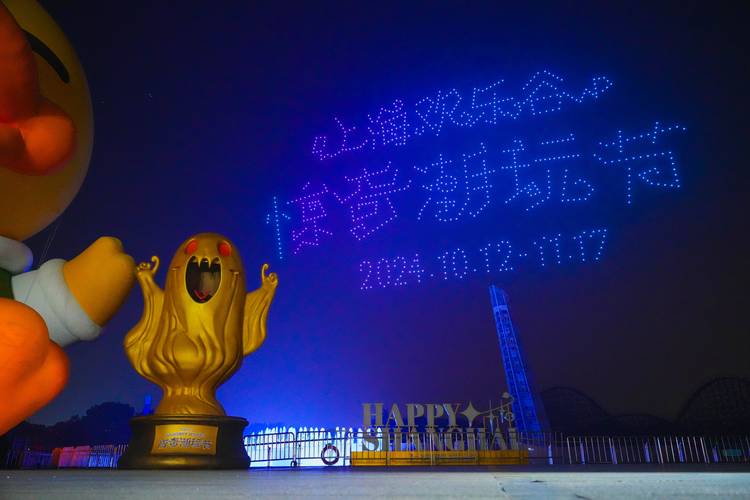 探索Manmao,一种全新的技术与文化交融 第1张 探索Manmao,一种全新的技术与文化交融 第1张