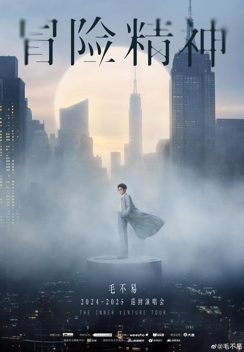 探索未知之地，如何前往诺德森？，如何前往探索神秘之地诺德森？  第2张