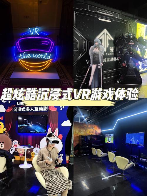 LPL夏季赛2019赛程表，热血沸腾的电竞盛宴  第3张