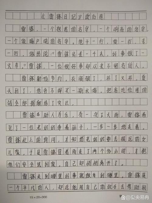 暗月宝珠，神秘力量的起源与传说，暗月宝珠，神秘力量的起源与传说揭秘  第2张