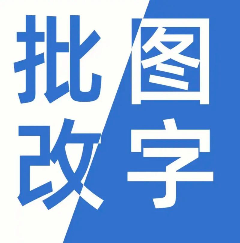 tvb西游记张卫健版粤语在线观看  第1张
