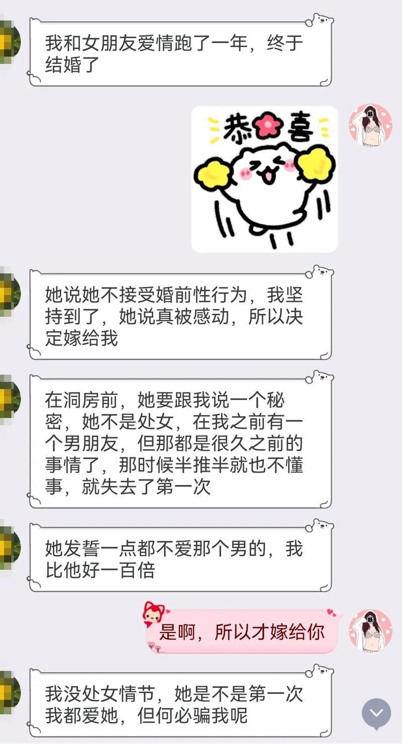 货币新纪元，轻松转账至imtoken的便捷体验  第1张