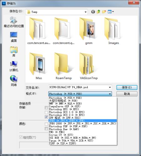 皮城执法者出装攻略，打造最强战斗装备  第2张