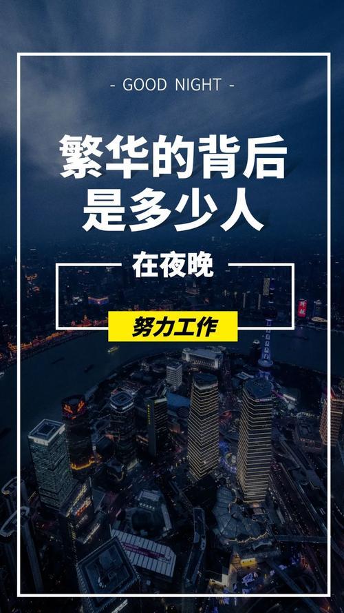 揭秘江苏高考状元背后的故事，从平凡到卓越的奋斗历程（2021年）  第1张
