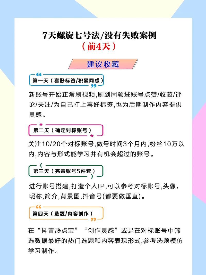 IMToken钱包与Doge币不兼容的原因分析  第1张