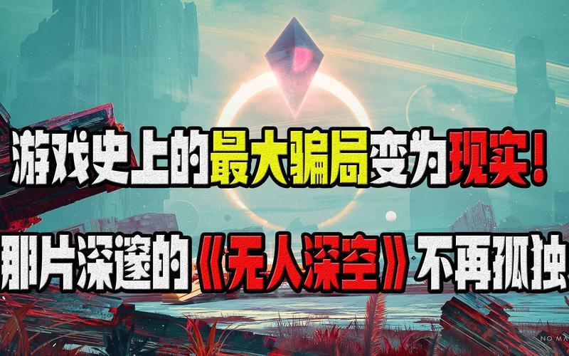 冒险王外挂，游戏世界的双刃剑，冒险王外挂，双刃剑游戏世界的双刃剑揭秘  第2张