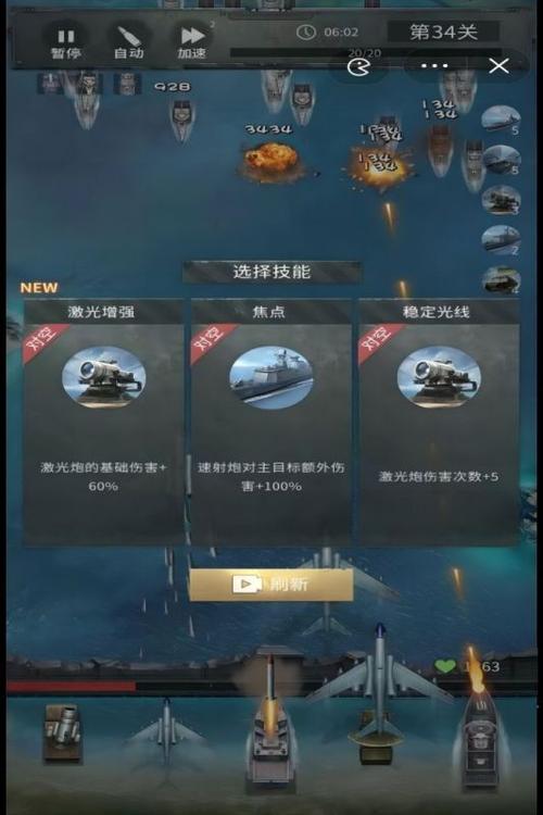 冒险王外挂，游戏世界的双刃剑，冒险王外挂，双刃剑游戏世界的双刃剑揭秘  第3张