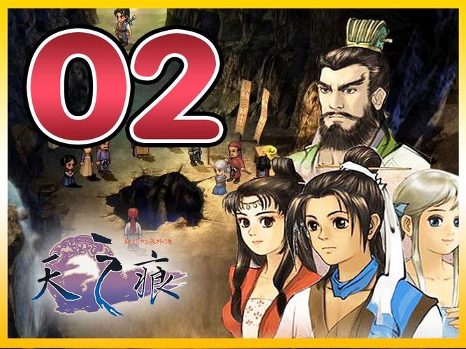 杨幂玩王者荣耀是QQ还是微信  第1张