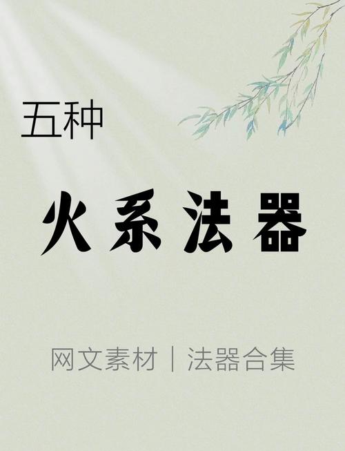 狂野飙车9，速度与激情的极致体验  第3张