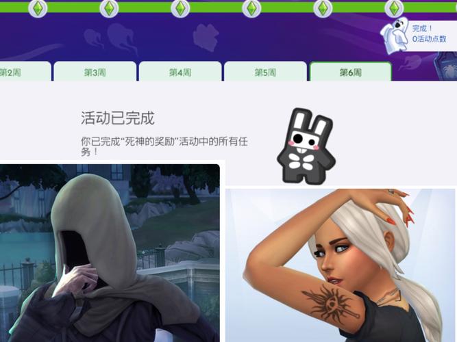 英雄联盟手游嫌疑人揭秘，幕后黑手究竟是谁？  第2张