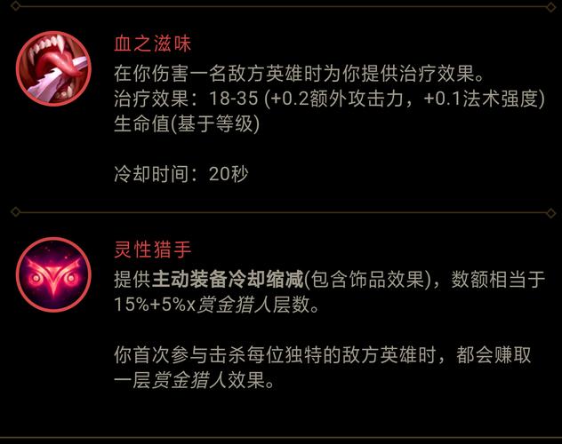 奥兰纳的拥抱，温暖的力量与生命的连结，奥兰纳的拥抱，生命连结的温暖力量  第3张