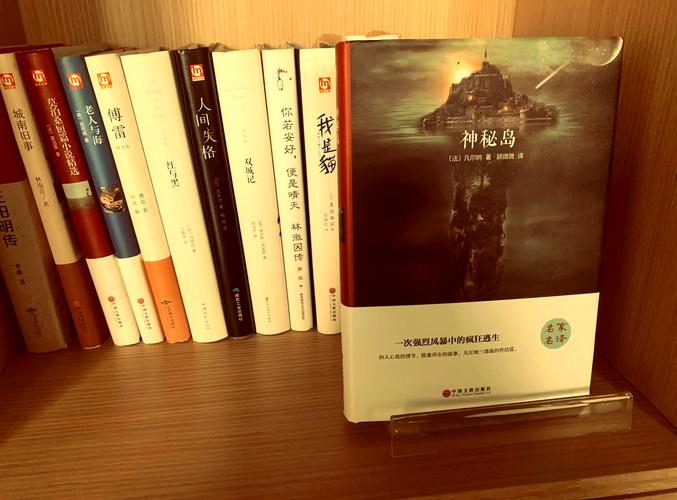 烈火之剑攻略，征服游戏世界的战略指南  第1张