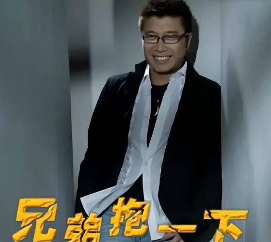 兄贵草泥马,一种超越友情的力量 第1张 兄贵草泥马,一种超越友情的力量 第1张