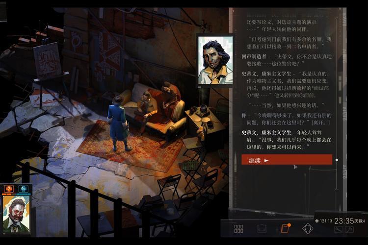 奥特曼传奇英雄无限版本  第1张