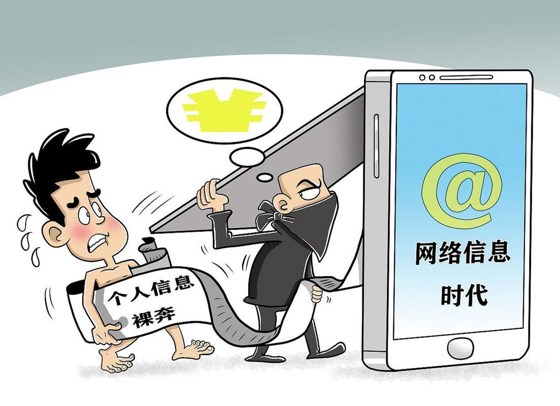 警惕网络陷阱，远离不良内容——对果冻传媒免费观看的探讨  第1张