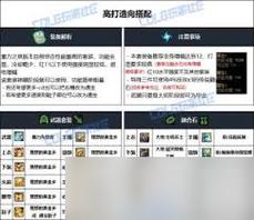 揭秘鬼跳技巧，如何轻松掌握跳跃要领，揭秘鬼跳技巧，轻松掌握跳跃要领秘籍  第3张